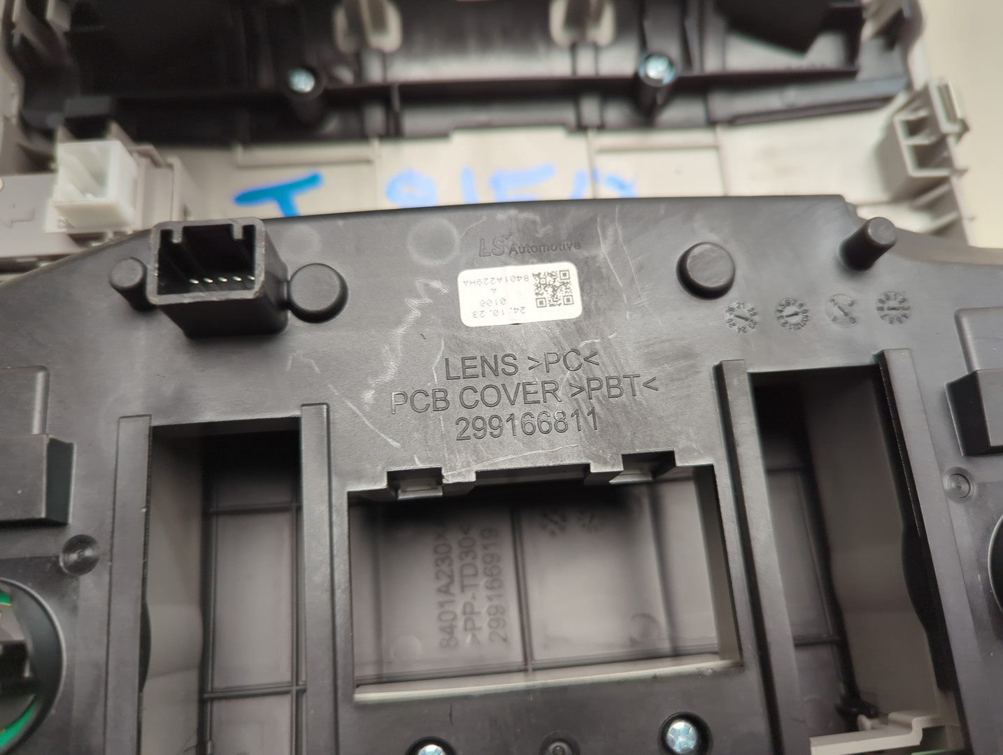 Плафон салонный