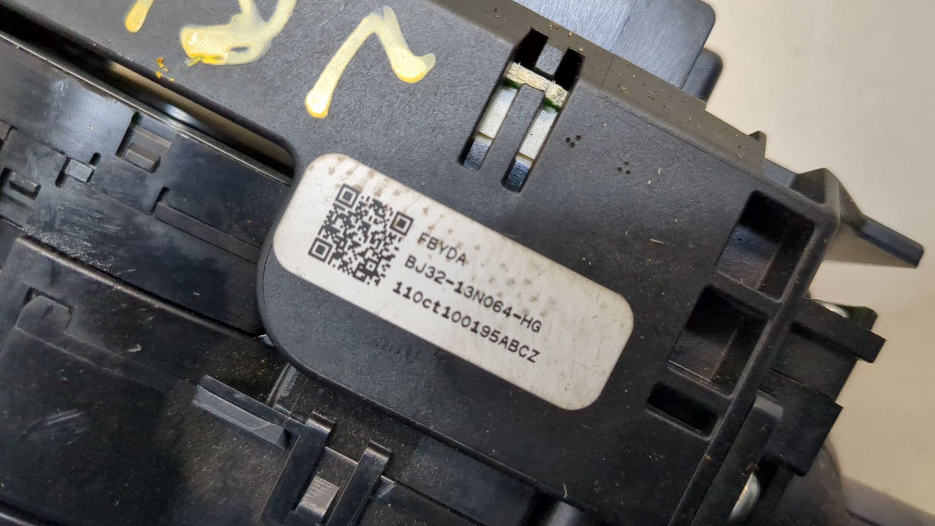 Переключатель подрулевой