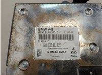 65509248590, 9248590 Блок управления радиоприемником BMW 5 F07 Gran Turismo 2010-2017 20855241 #2