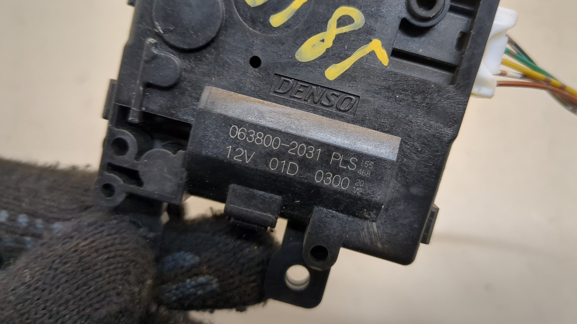 Моторчик заслонки печки