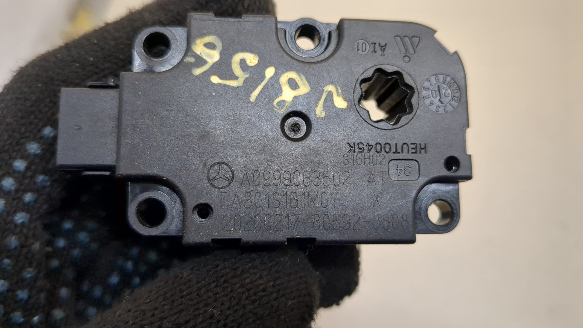 Моторчик заслонки печки