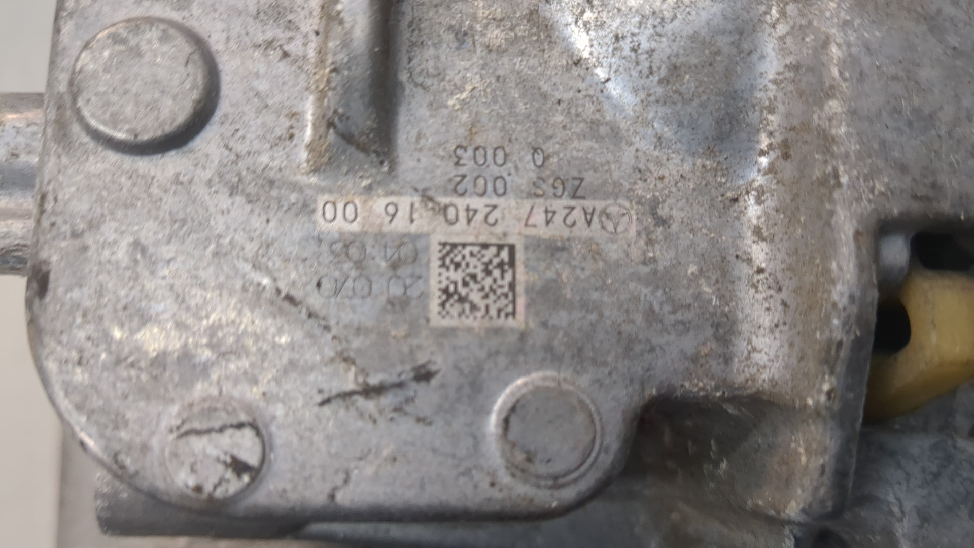 Опора двигателя