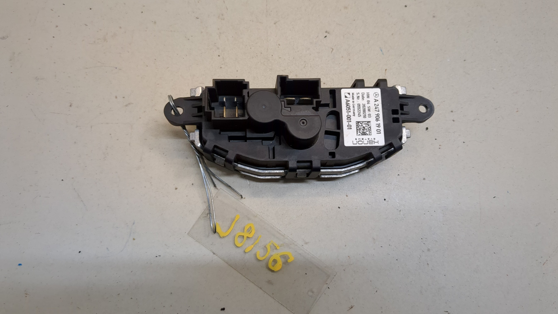 Резистор отопителя