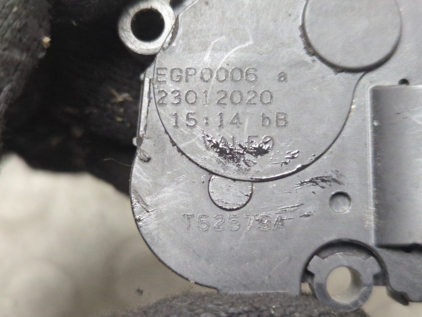 Моторчик заслонки печки