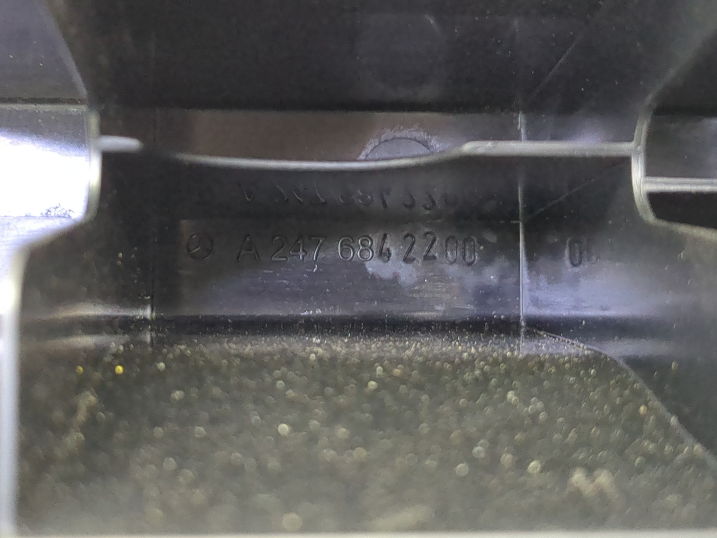 Обшивка двери багажника