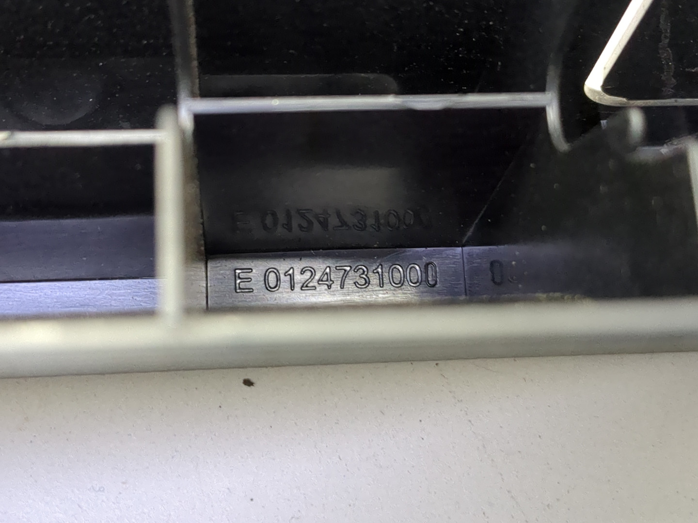 Обшивка двери багажника