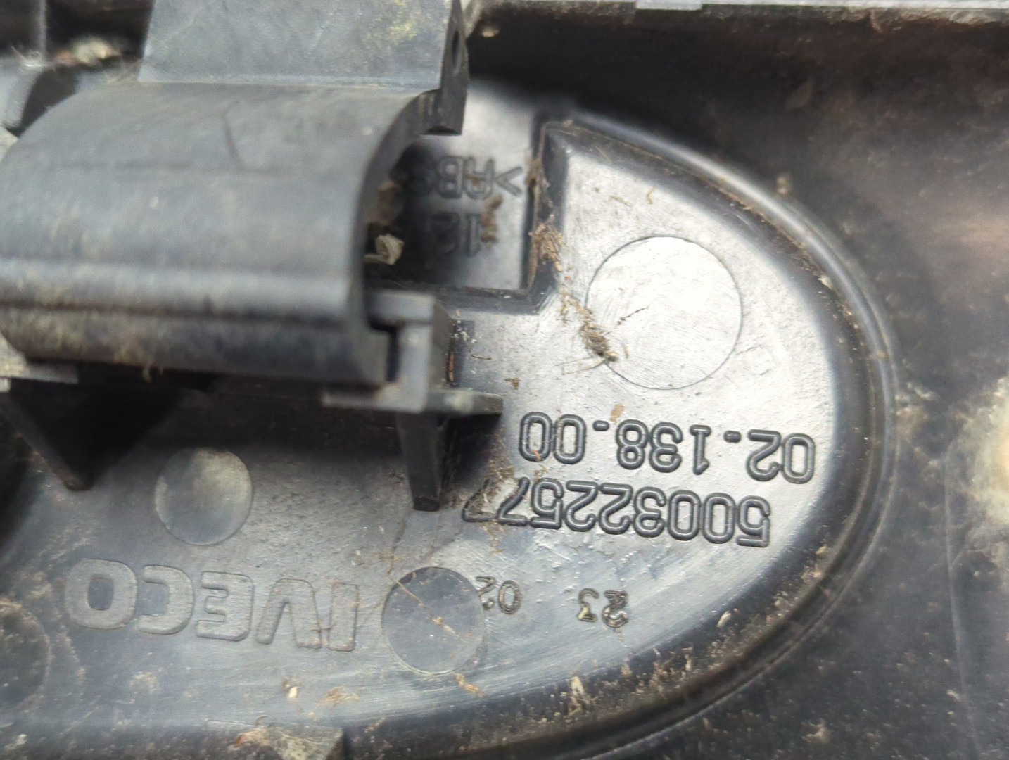 Указатель поворота