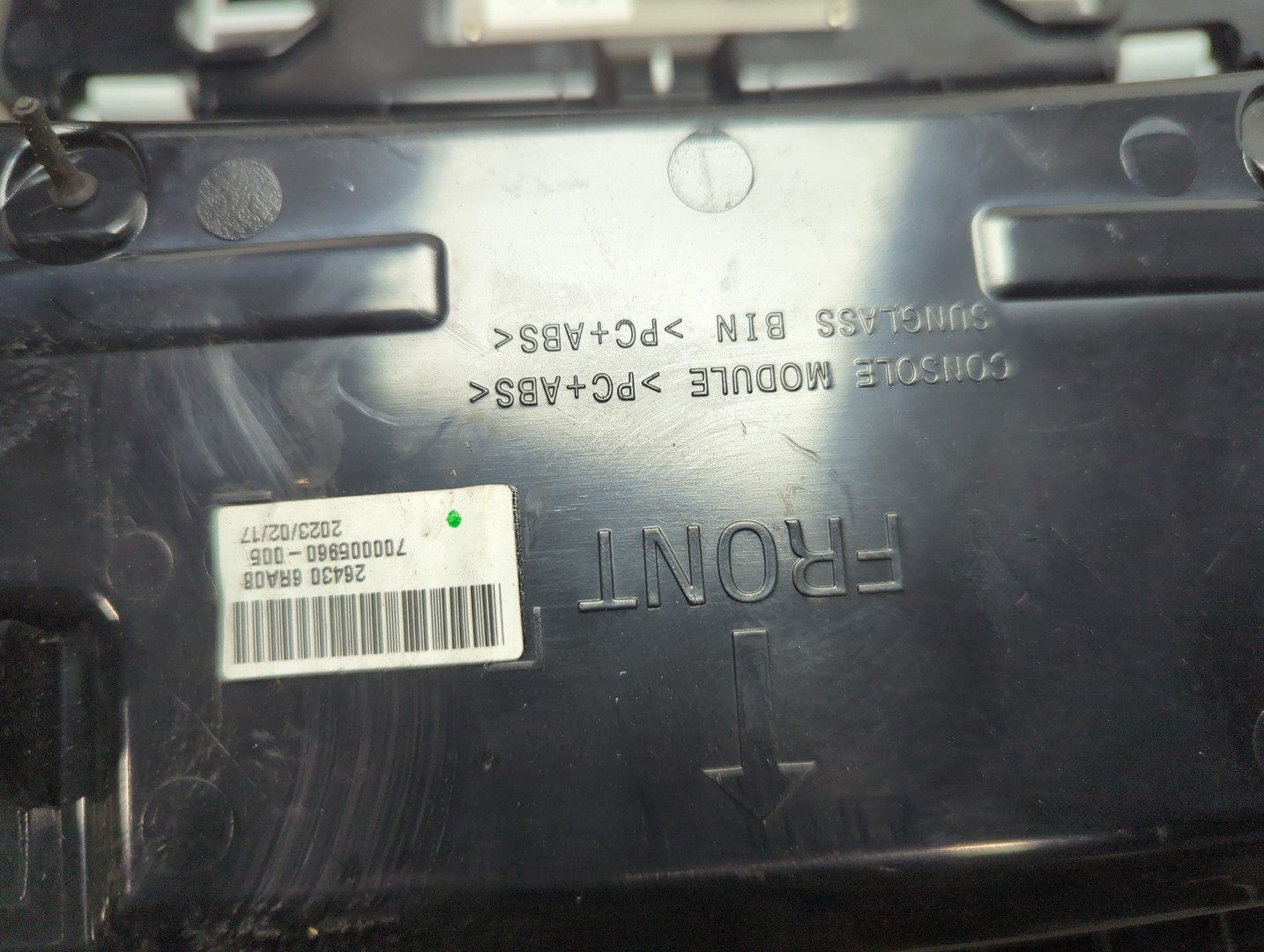 Плафон салонный