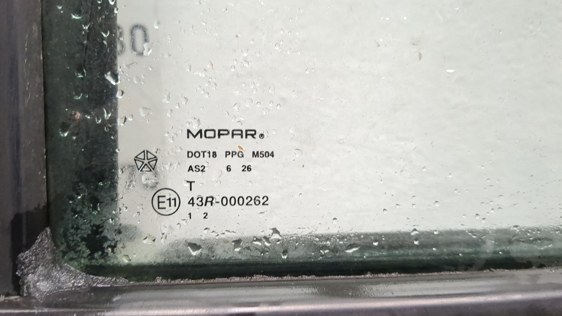 Дверь задняя правая