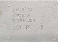 41007427782, 7427782, 41007426416, 7426416, 41007386988, 7386988, 7286604 Лонжерон кузовной BMW X1 (F48) 2015-2022 20855506 #3