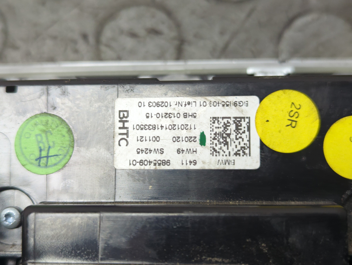 Переключатель отопителя