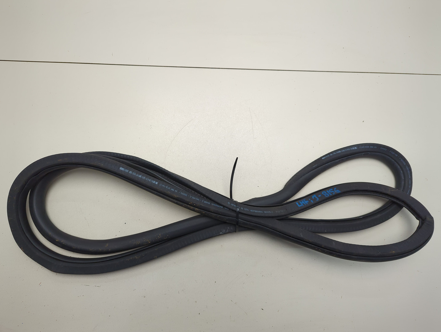 Уплотнитель