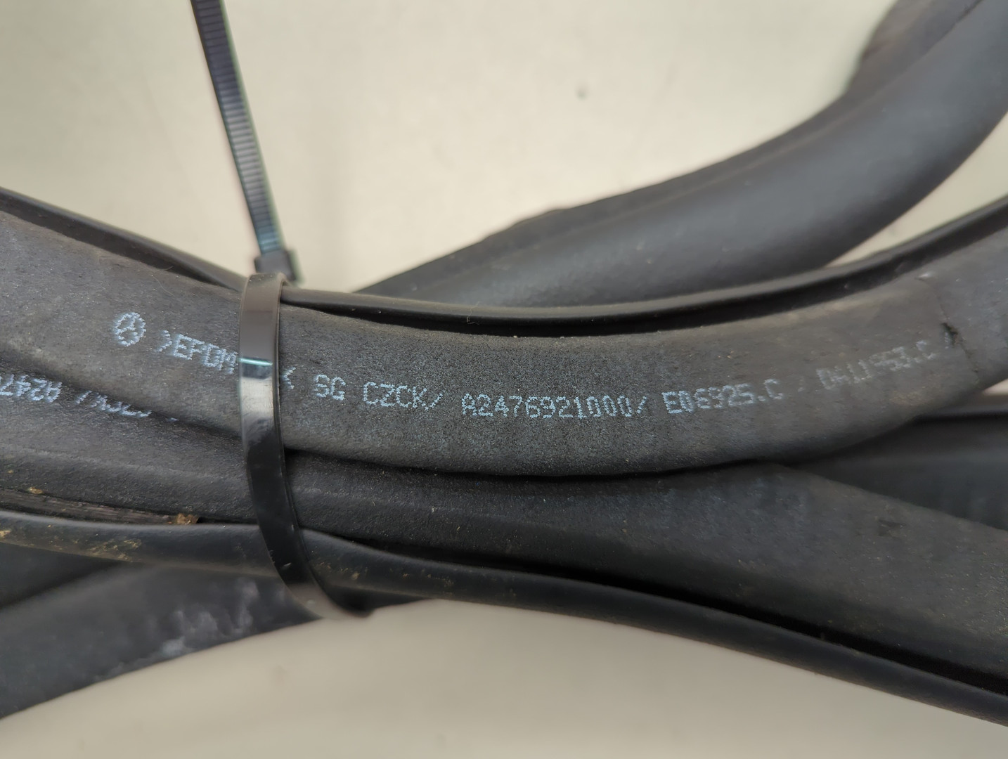 Уплотнитель