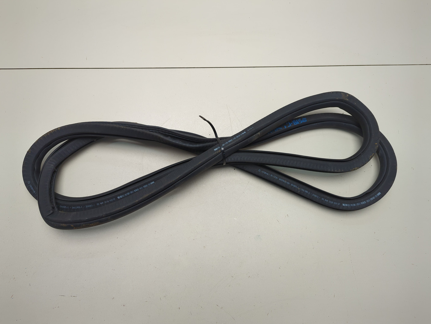 Уплотнитель