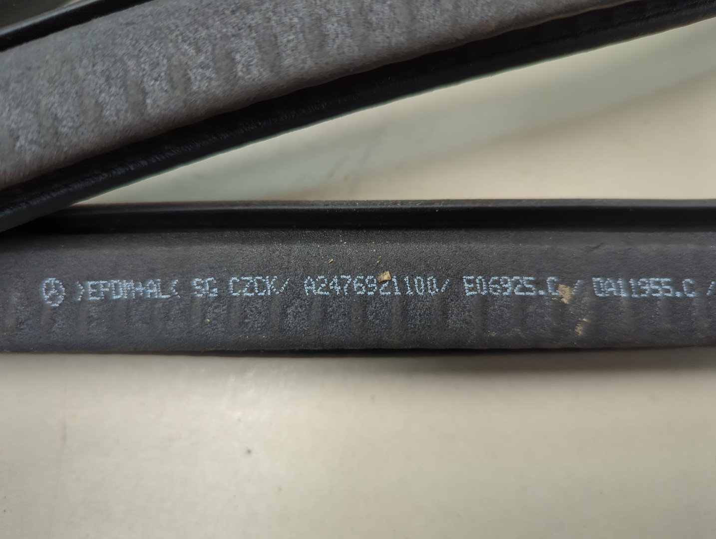 Уплотнитель