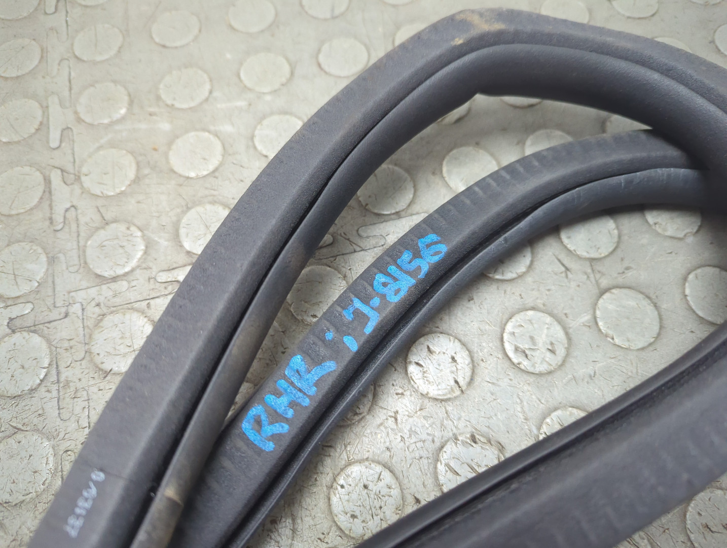 Уплотнитель