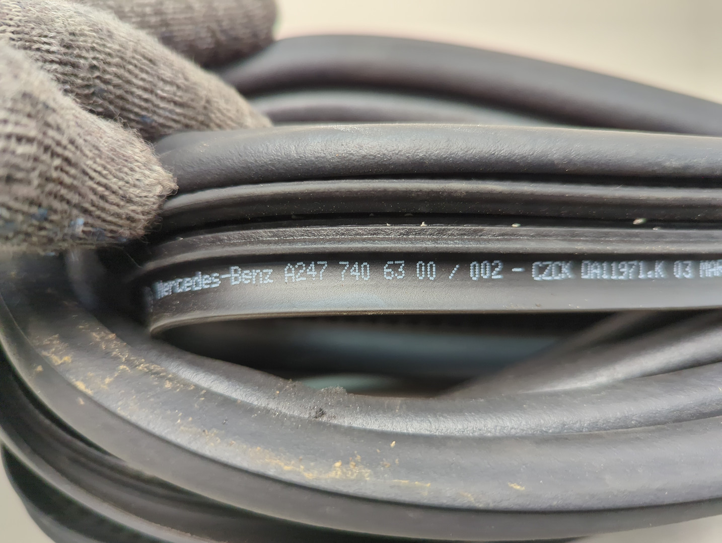 Уплотнитель