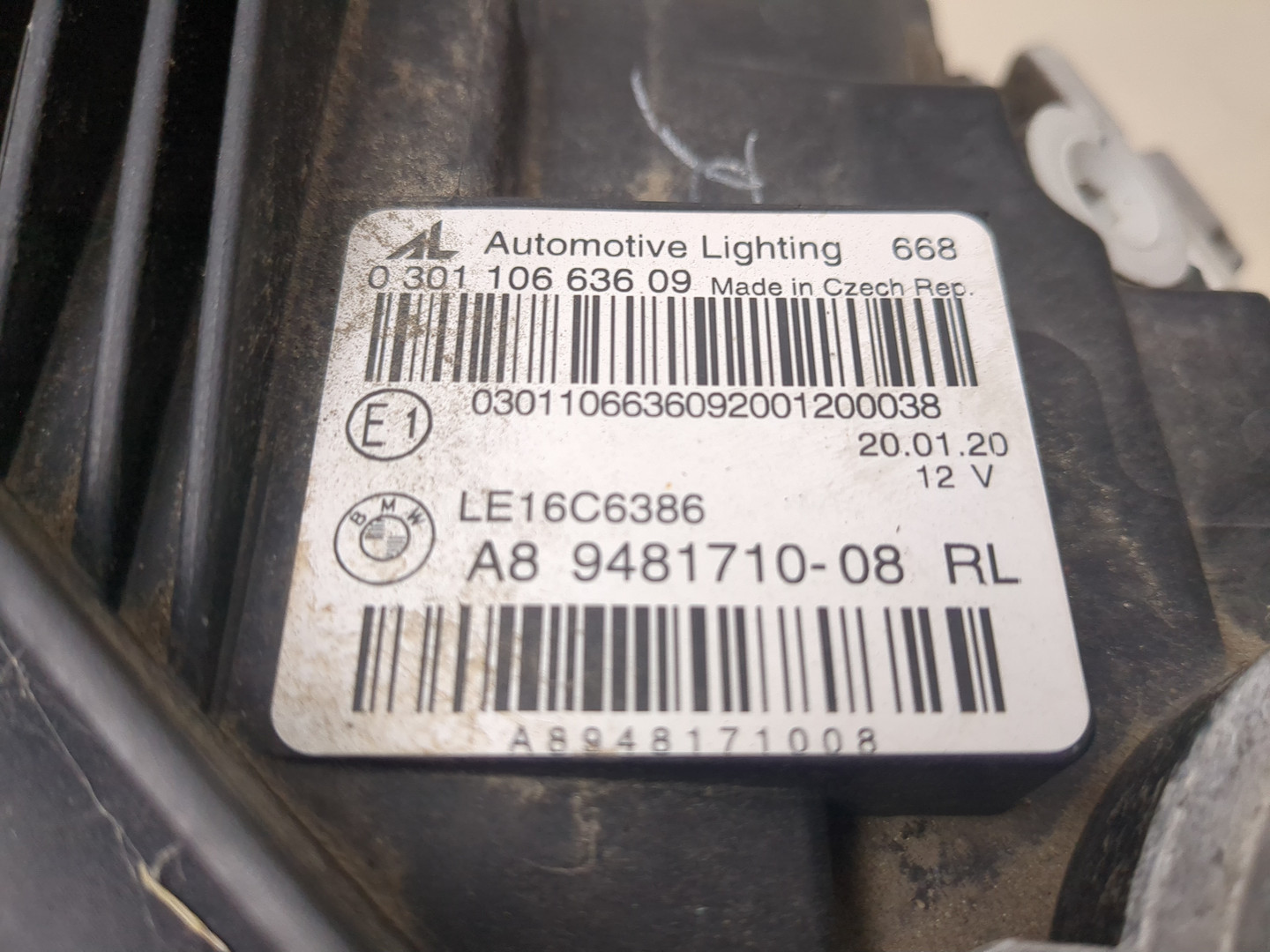 Фара правая