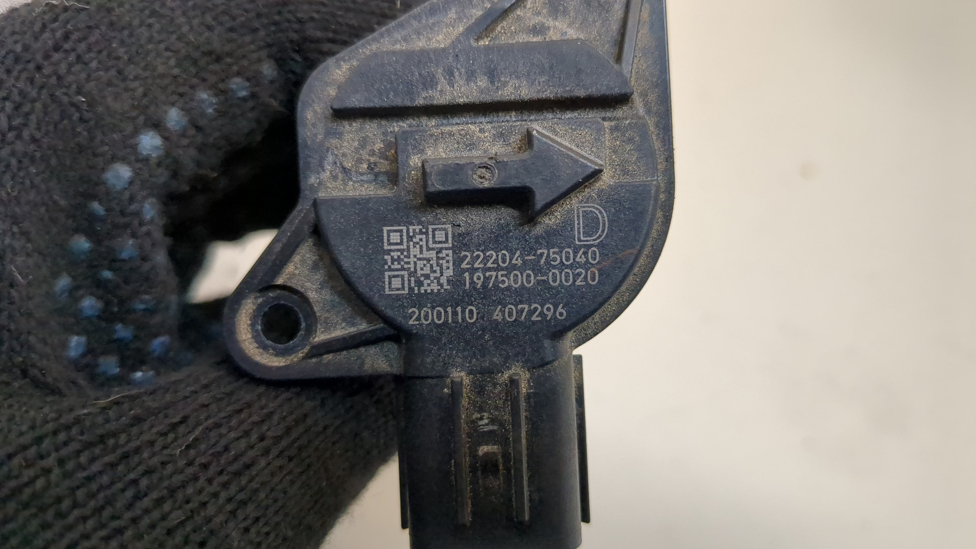 Расходомер воздуха (ДМРВ)