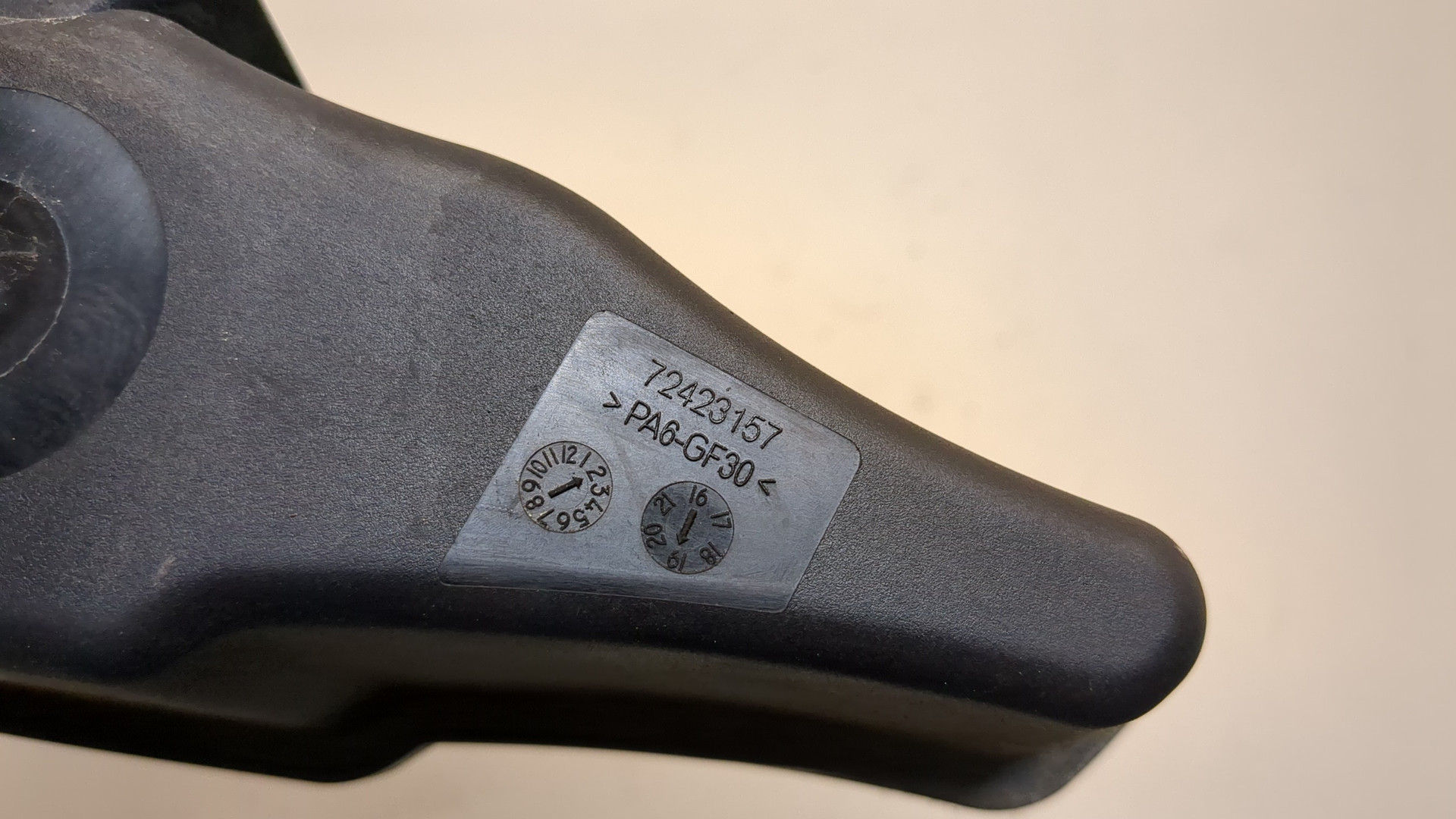 Резонатор воздушного фильтра