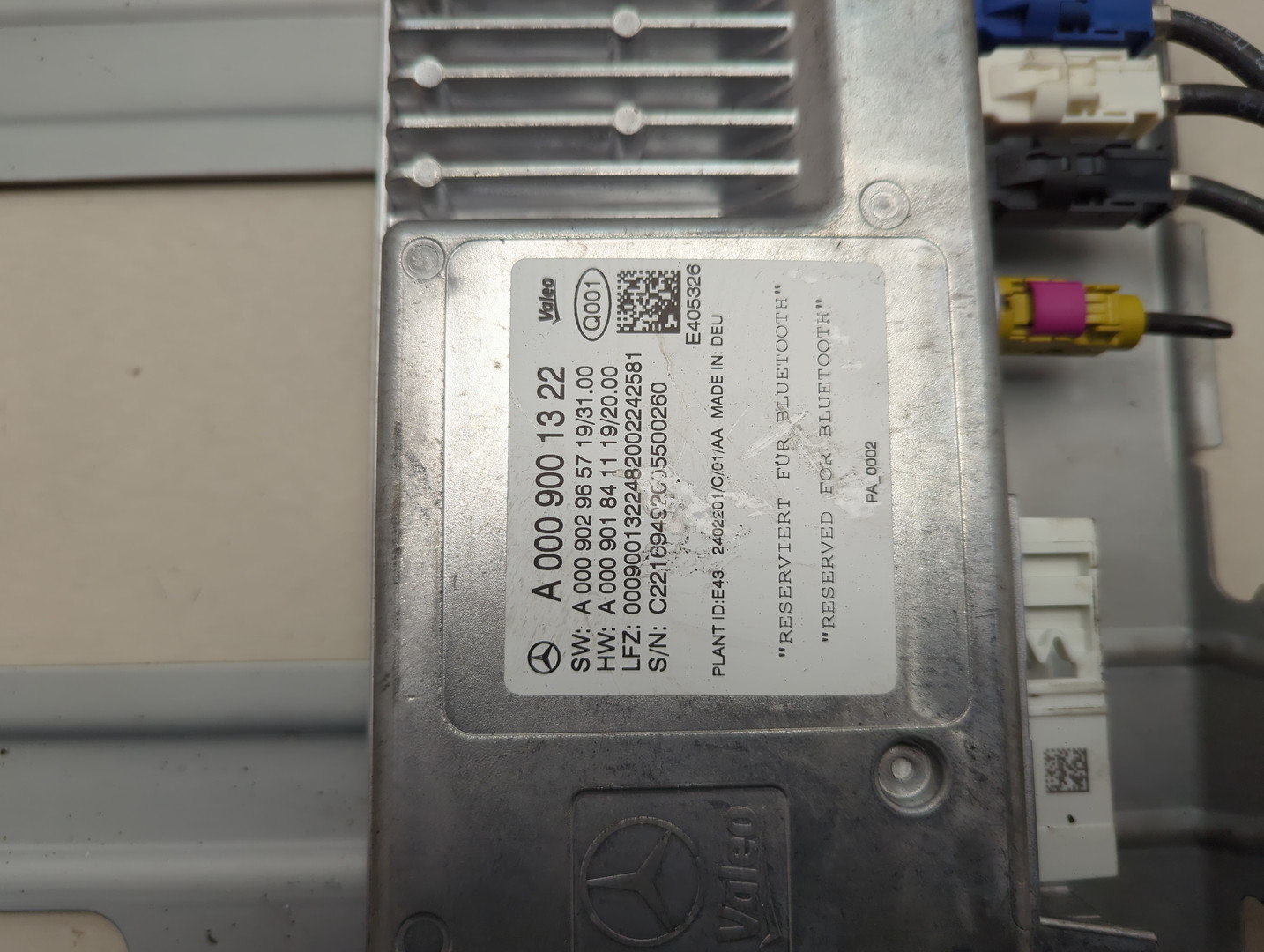 Блок электронный