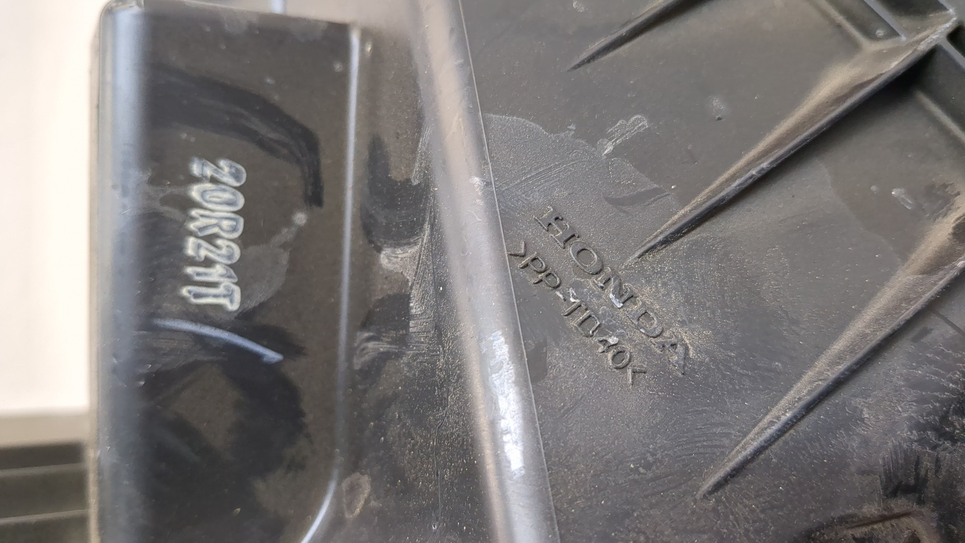 Корпус воздушного фильтра