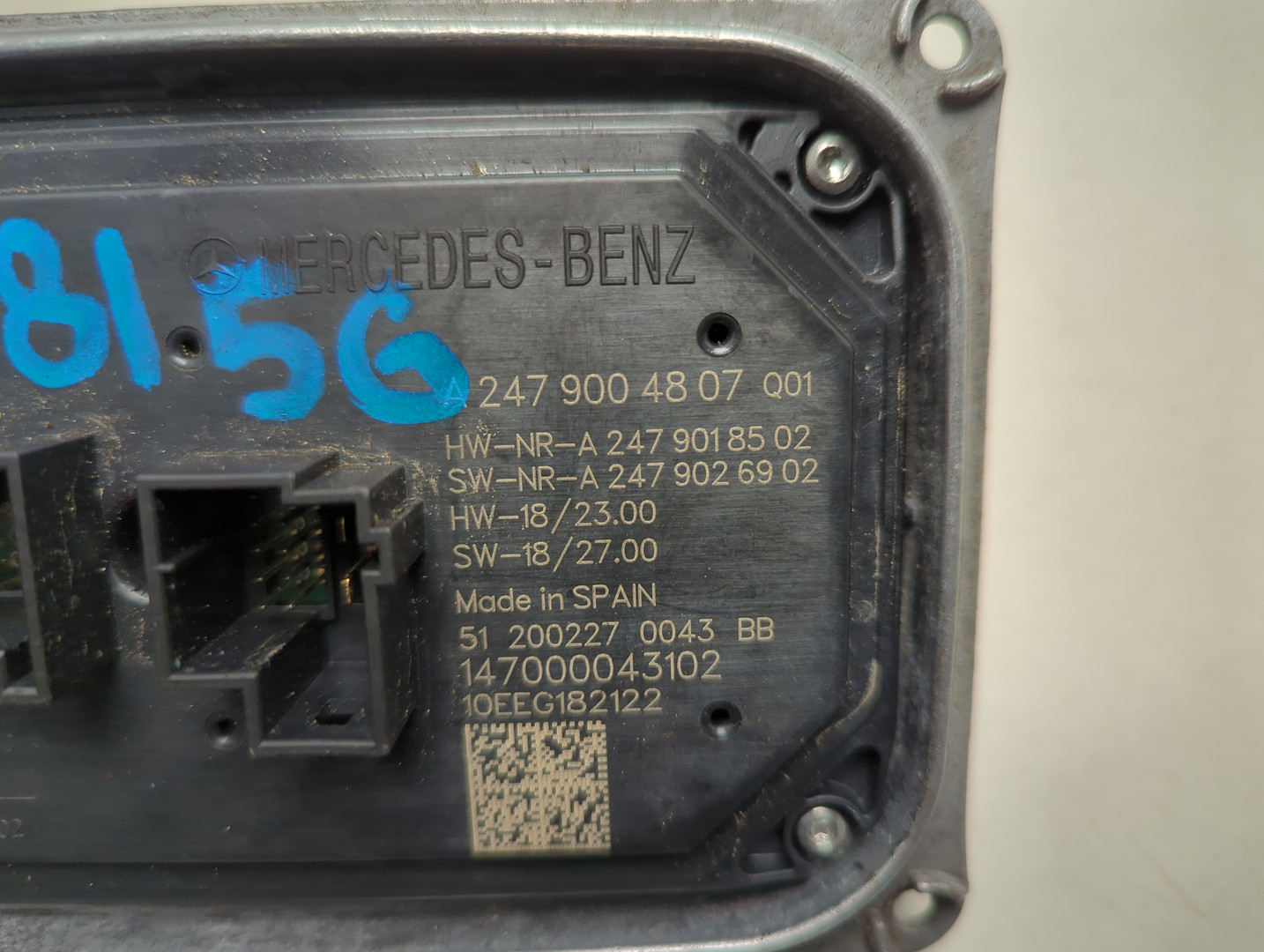 Блок управления светом фар