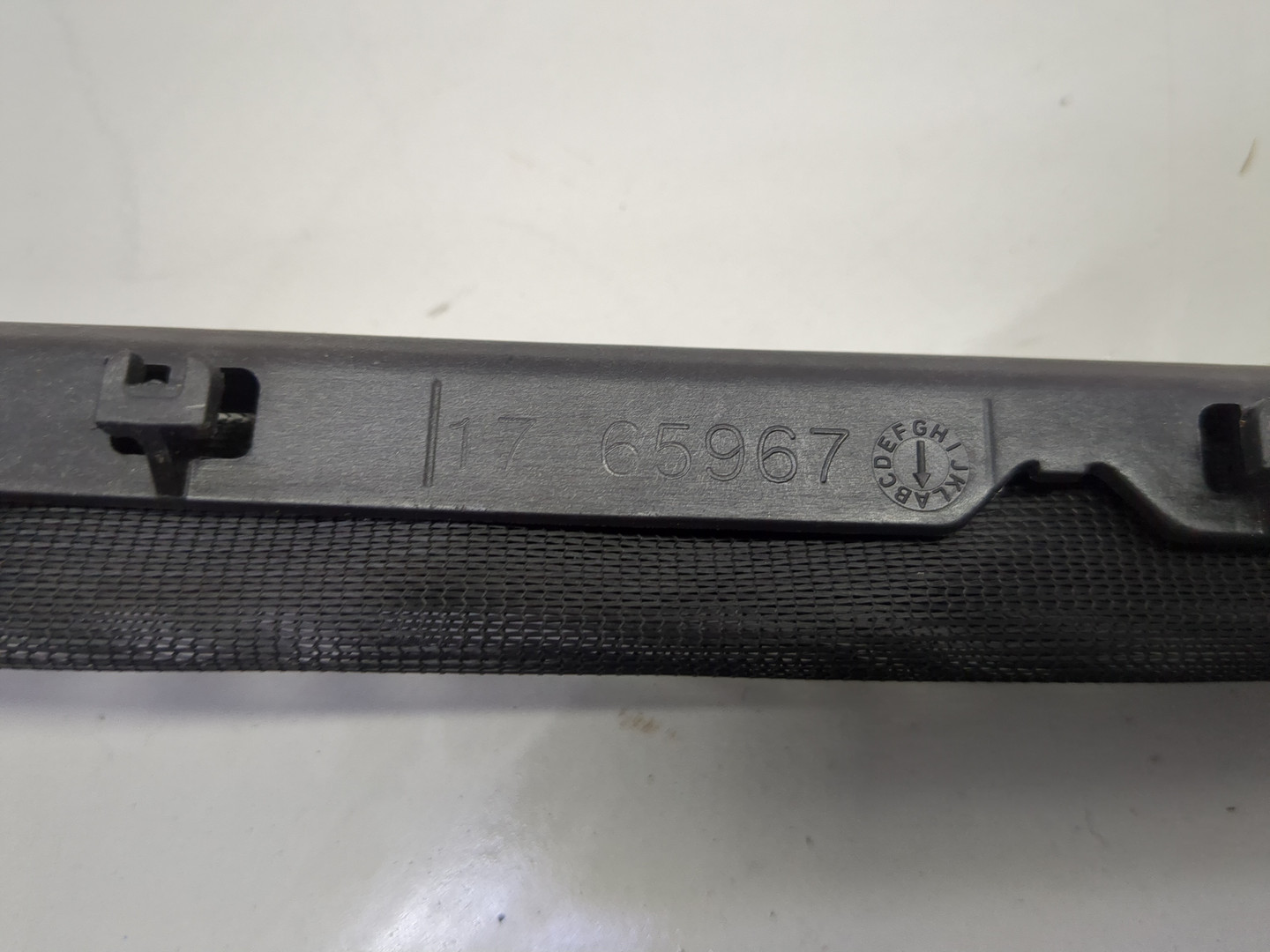 Шторка солнцезащитная