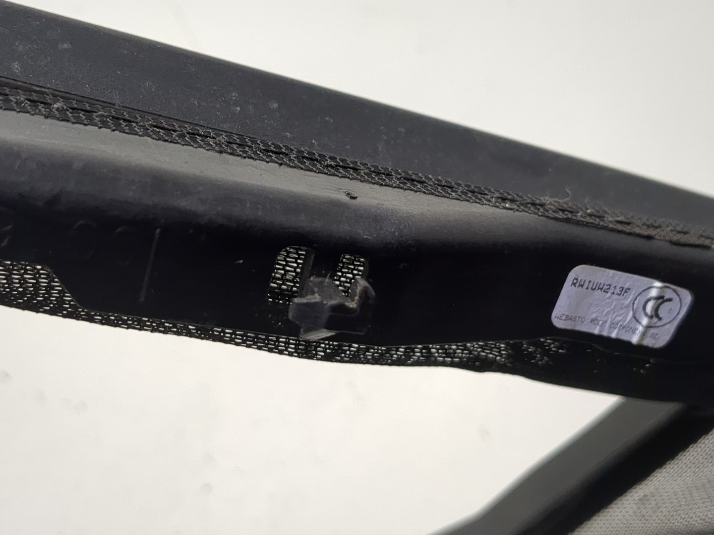 Шторка солнцезащитная