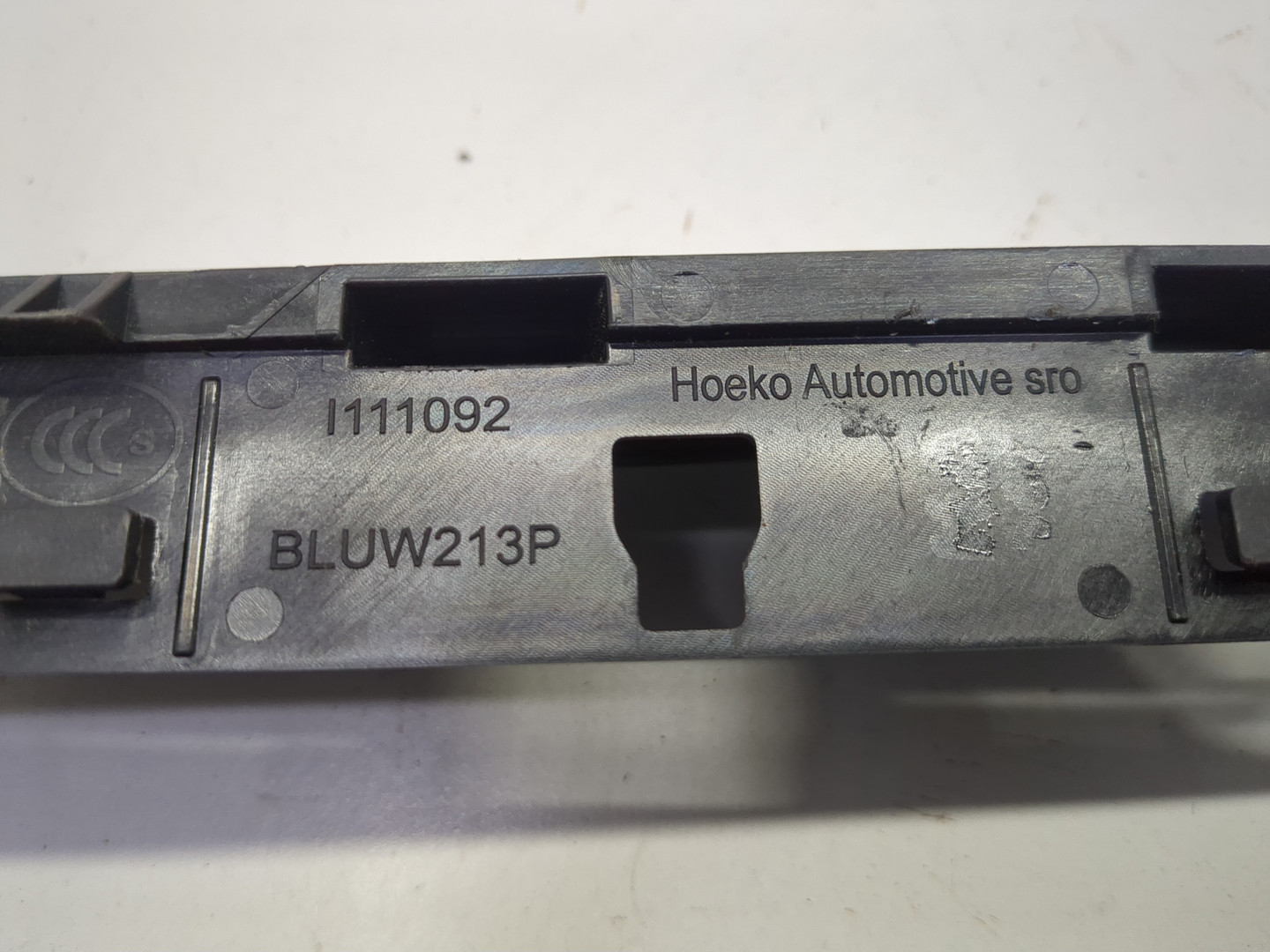 Уплотнитель (наружный)