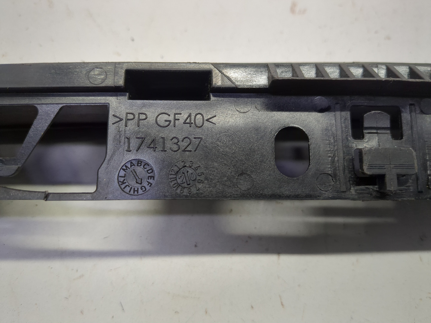 Уплотнитель (наружный)