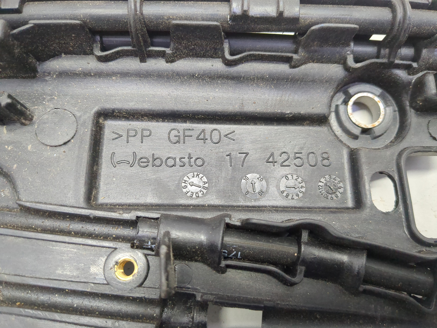 Люк в сборе электрический