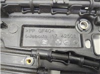 A2137803800 Люк Mercedes GLA H247 2020-2025 20855732 #3