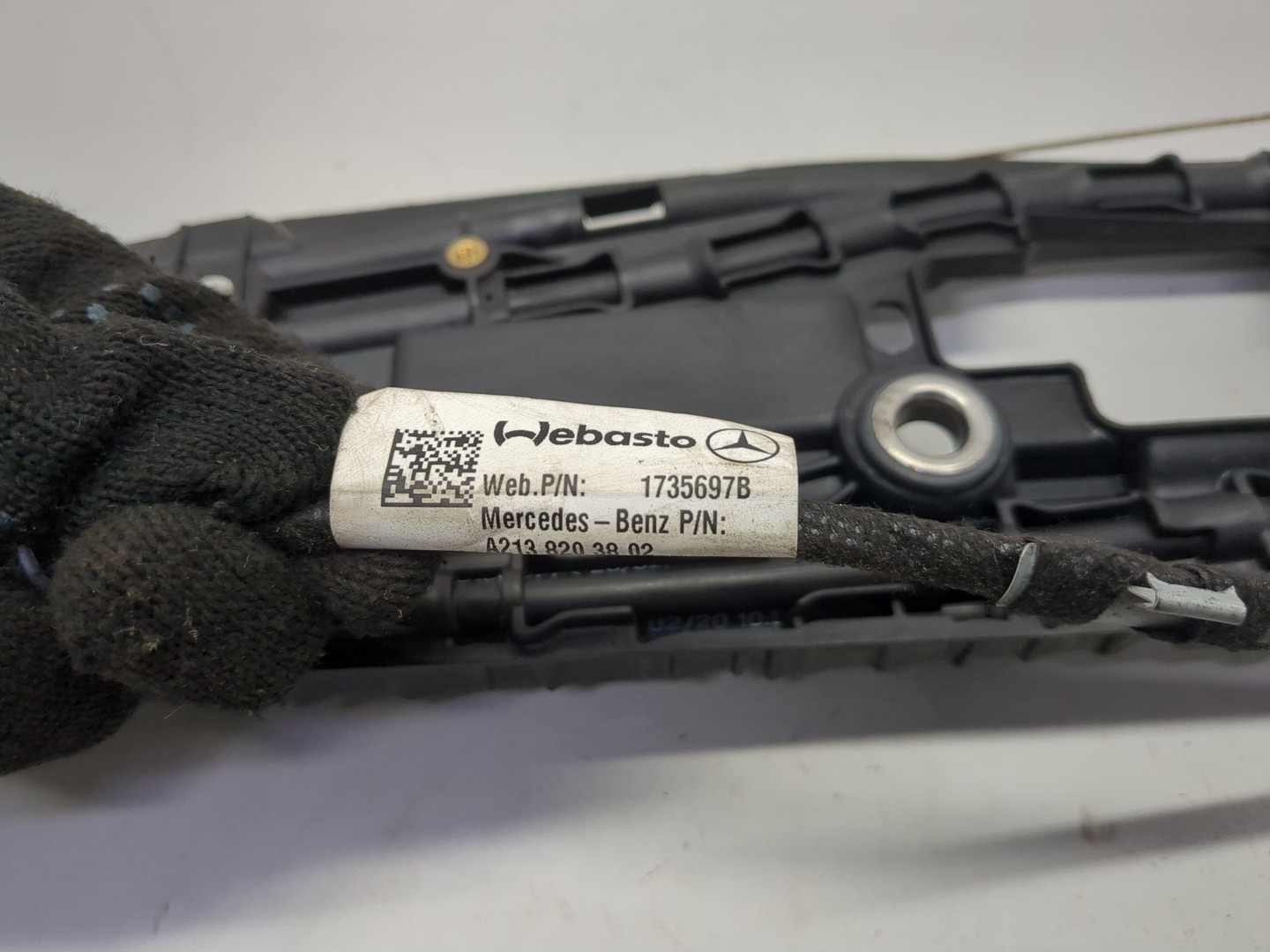 Люк в сборе электрический