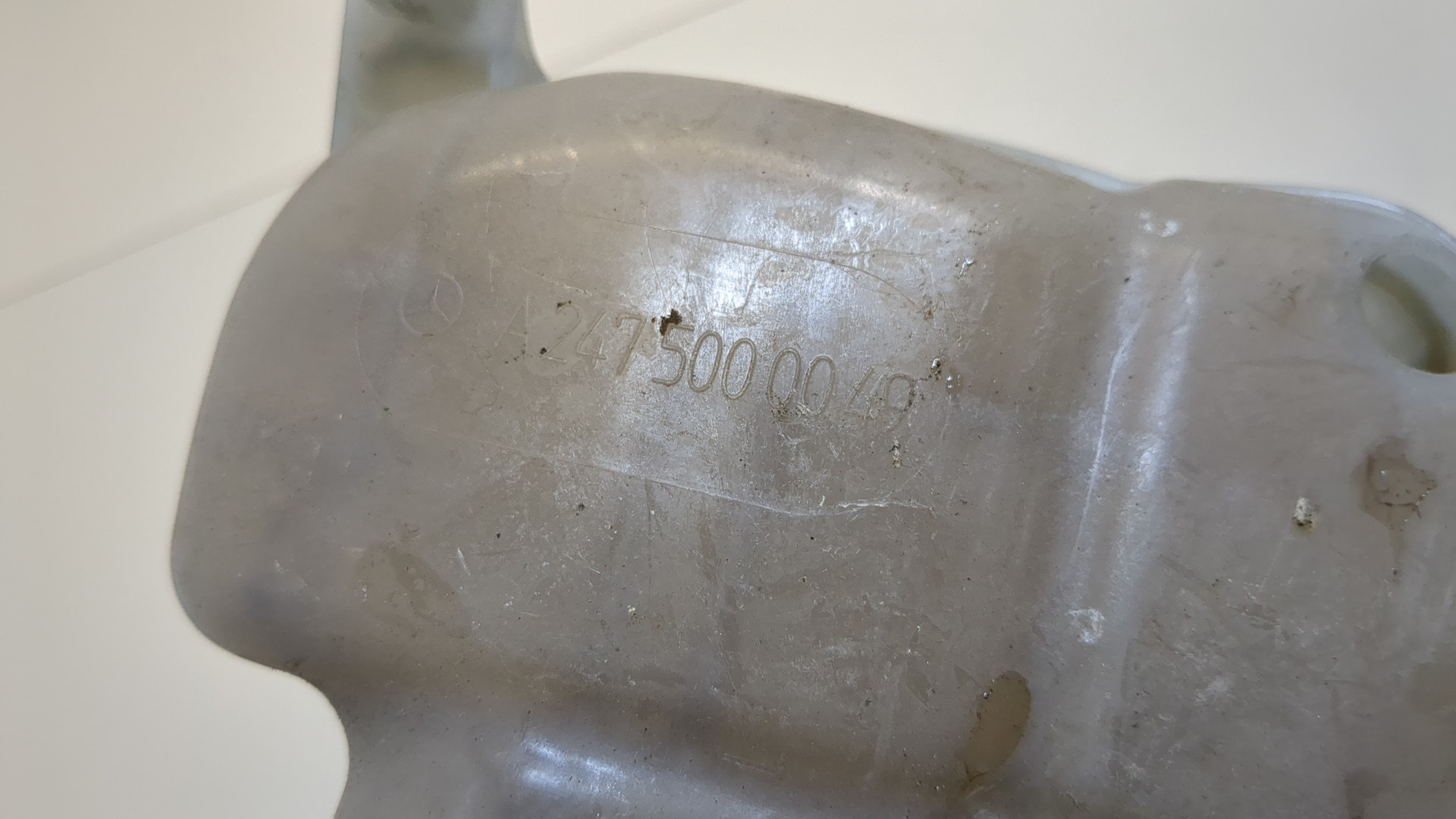 Бачок расширительный