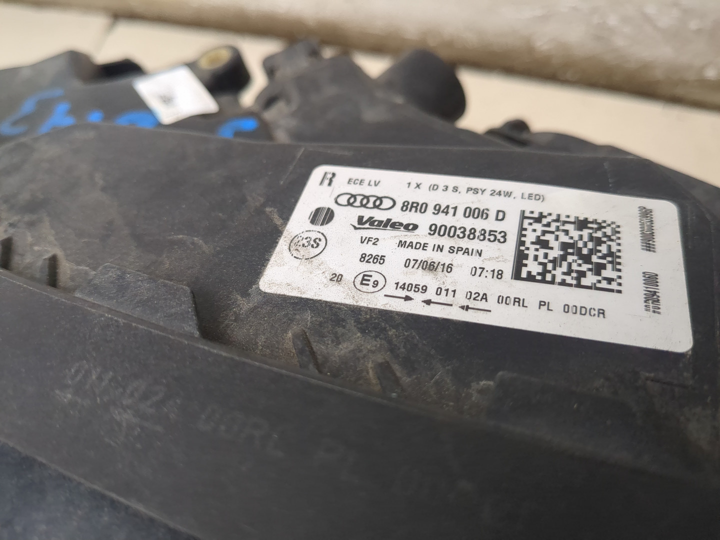 Фара правая