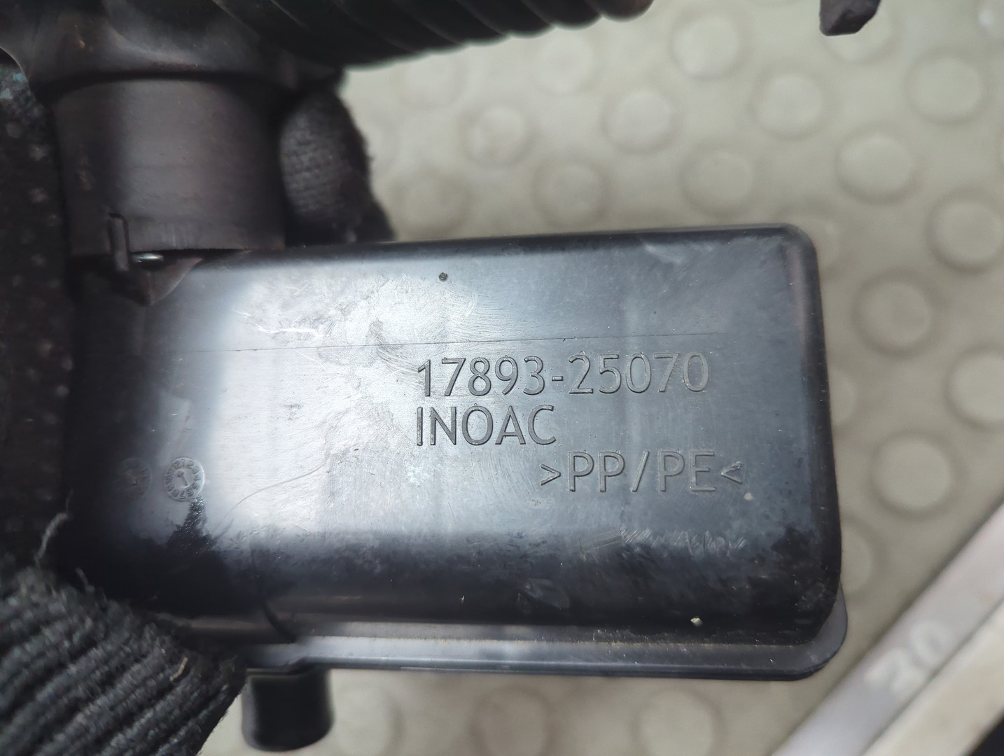 Патрубок воздушного фильтра