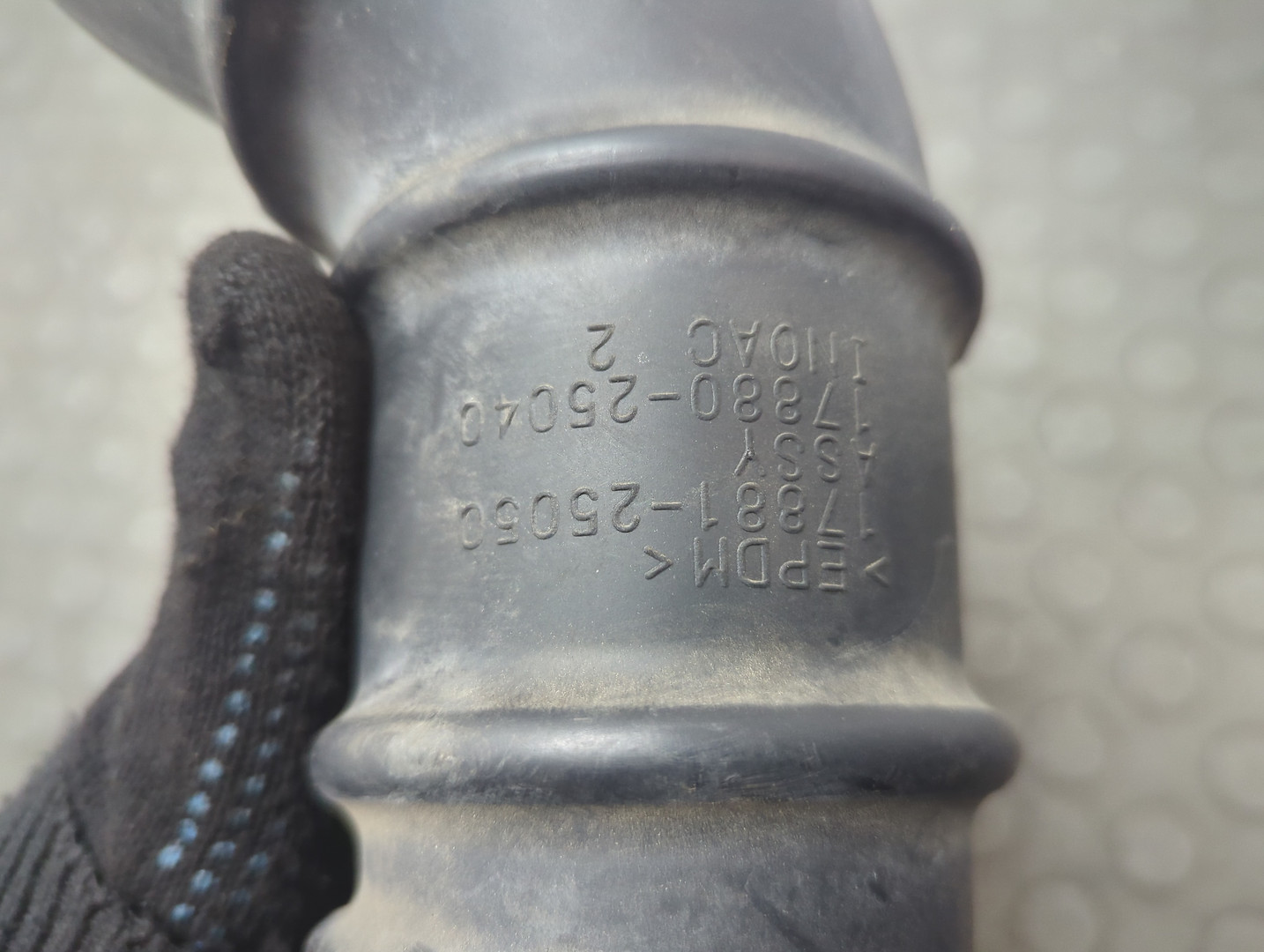 Патрубок воздушного фильтра