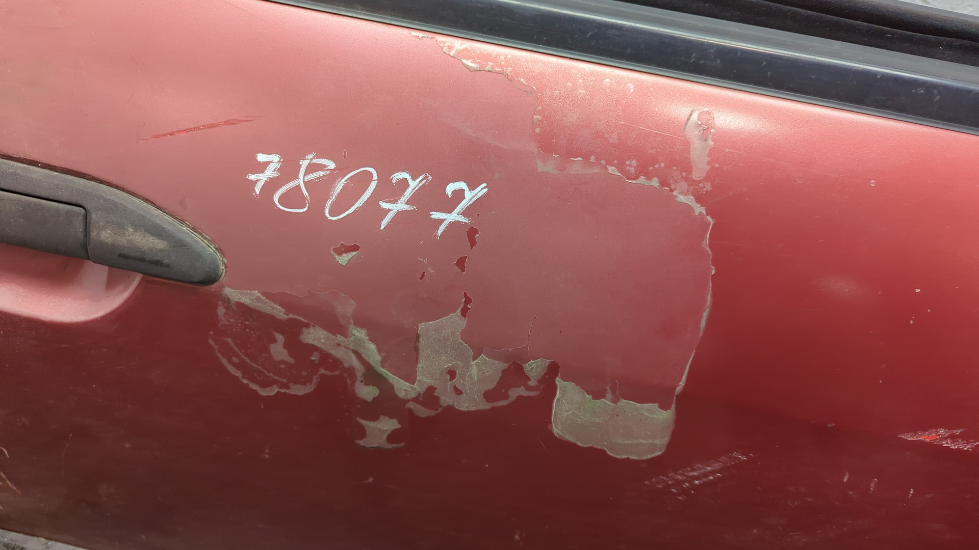 Дверь передняя правая