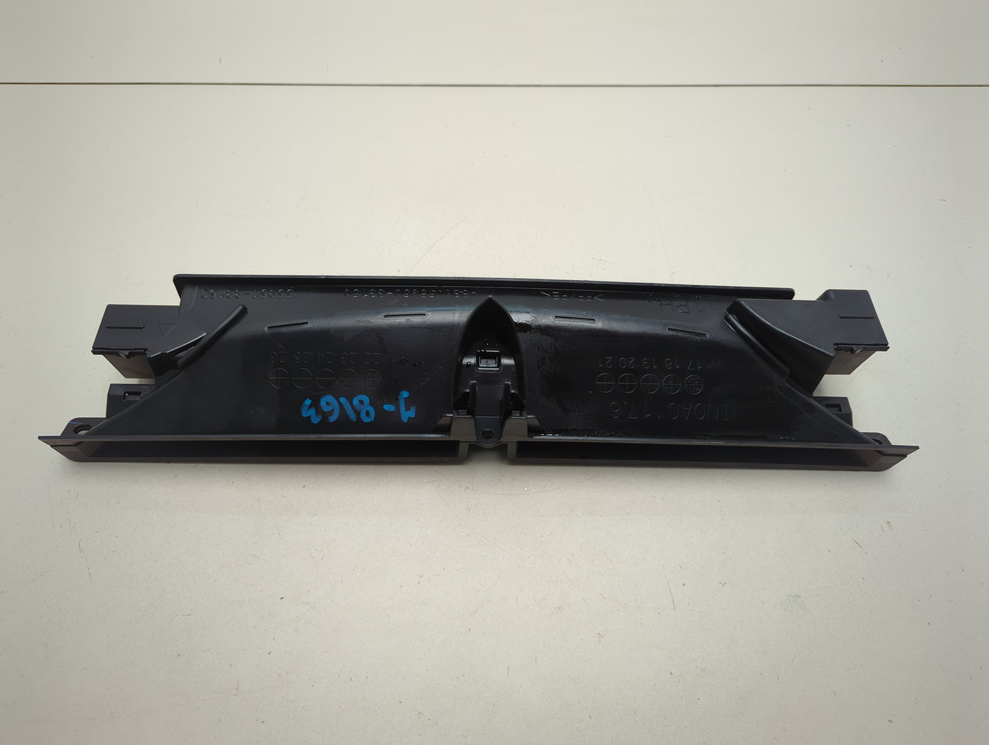 Воздуховод