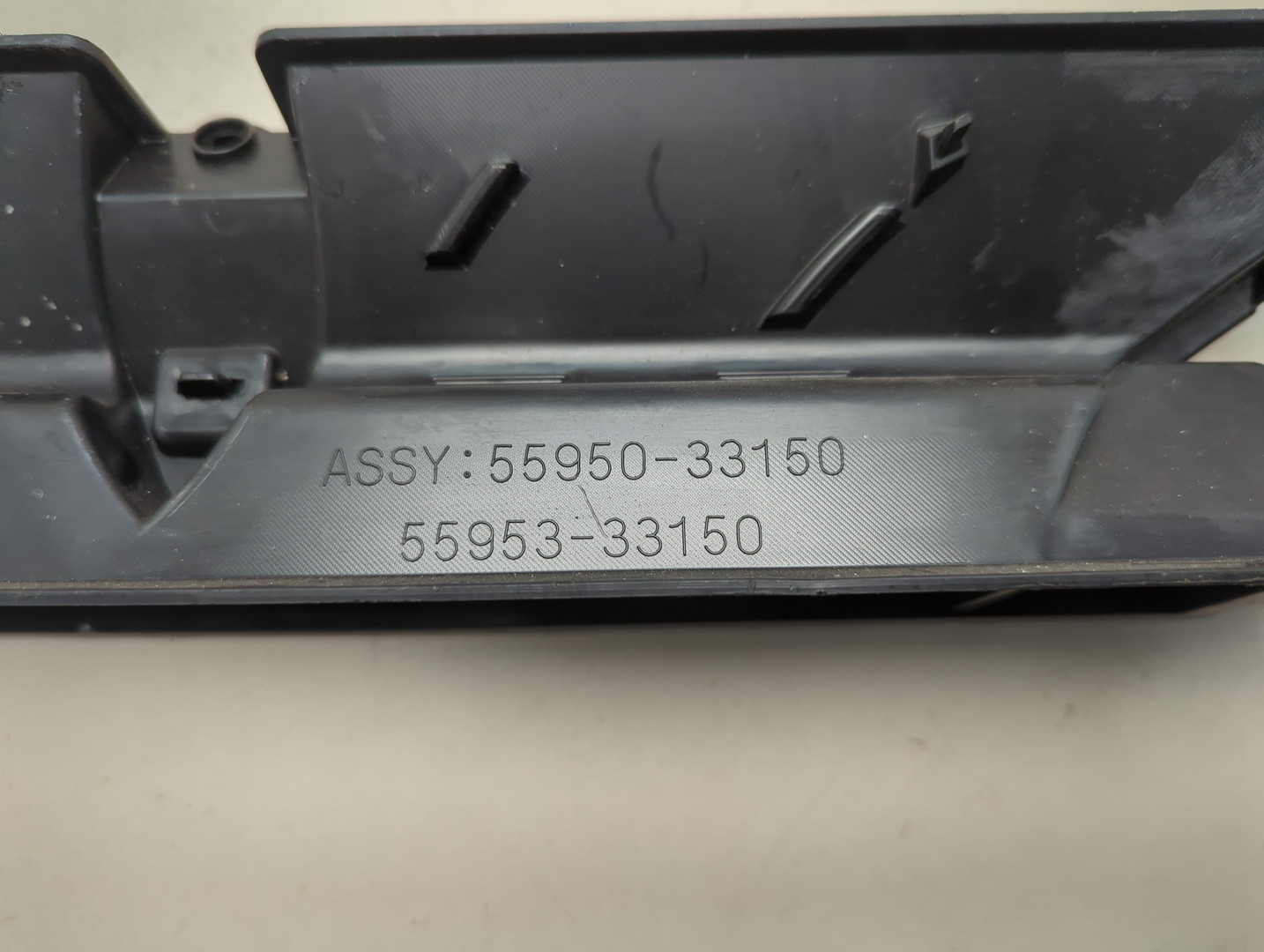 Воздуховод