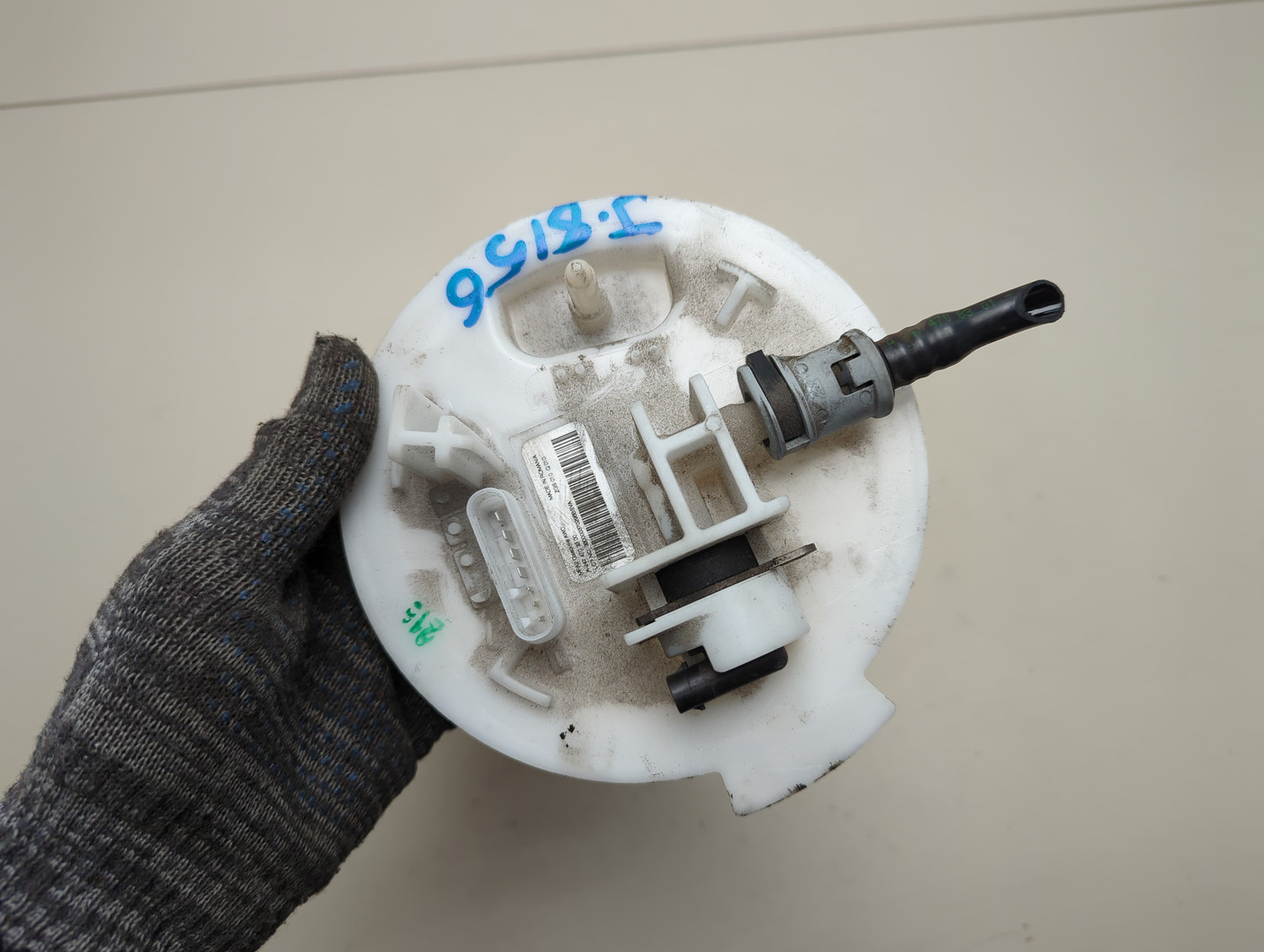 Насос топливный электрический