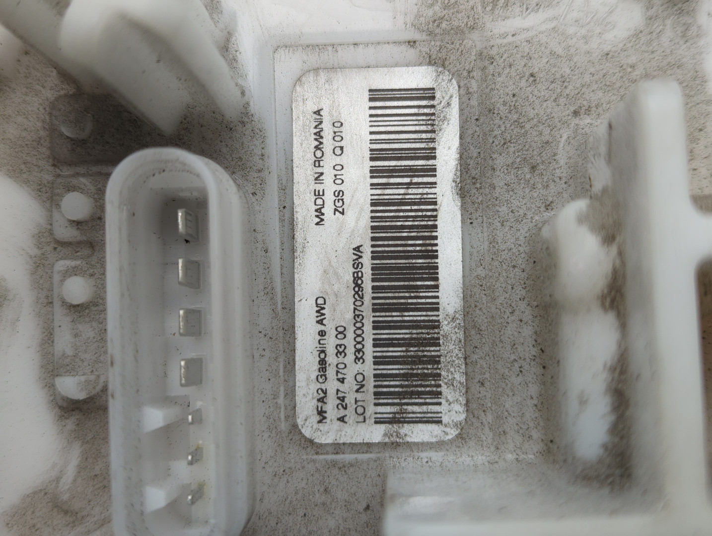 Насос топливный электрический