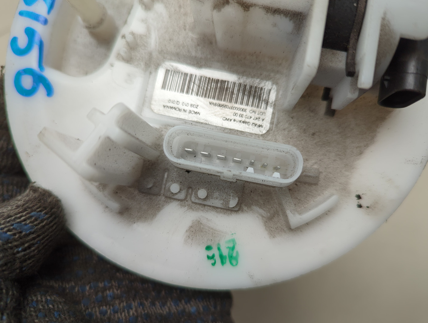 Насос топливный электрический