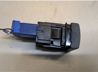 8484133040 Кнопка лючка топливного бака Toyota RAV 4 2018-2025 20855892 #2
