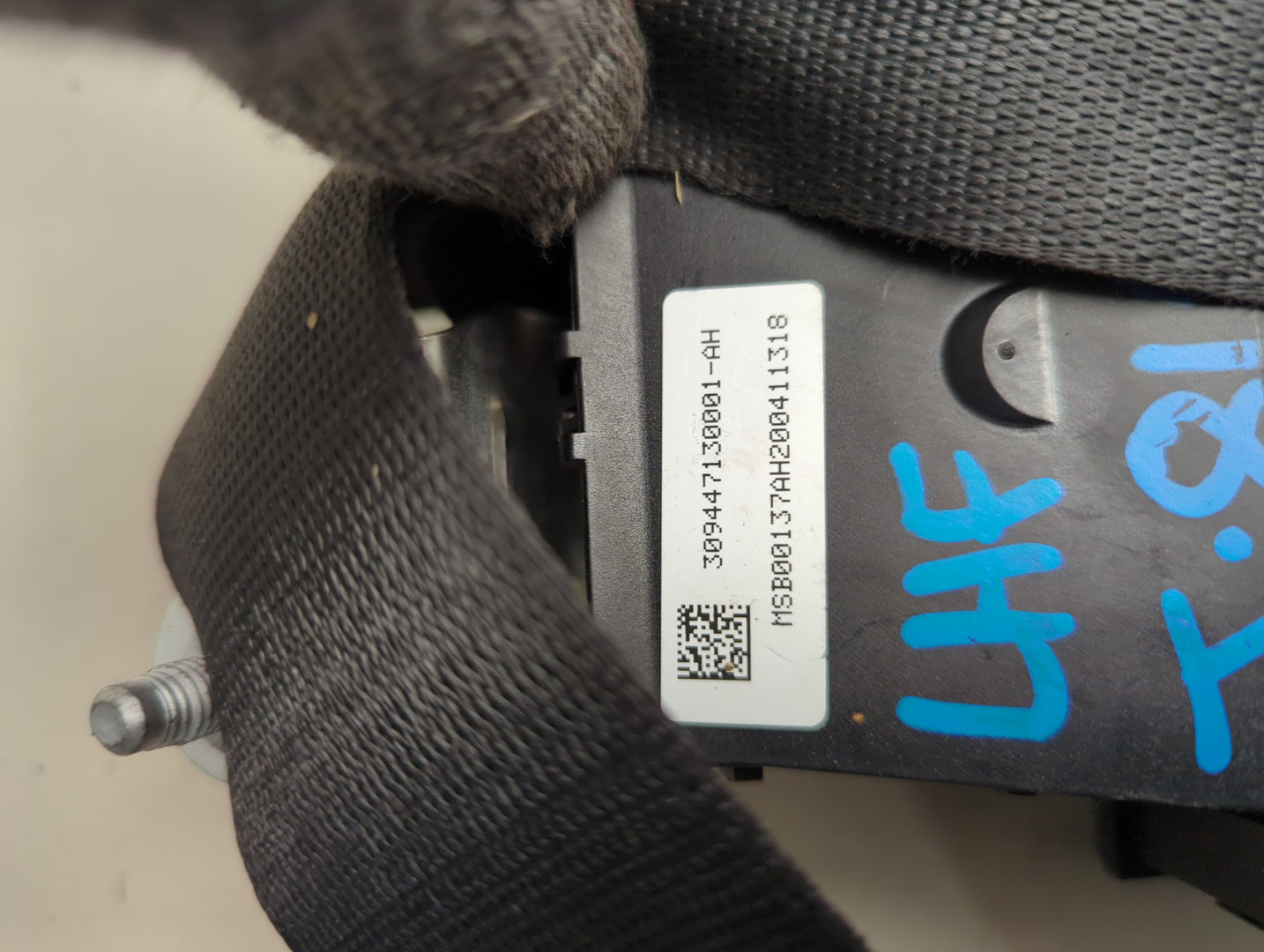 Ремень безопасности