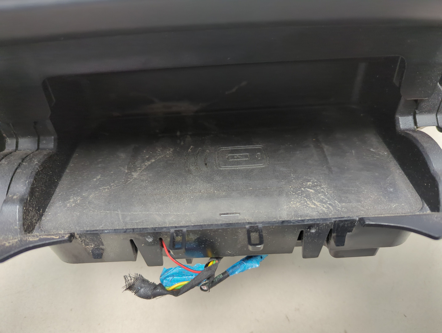 Беспроводное зарядное устройство