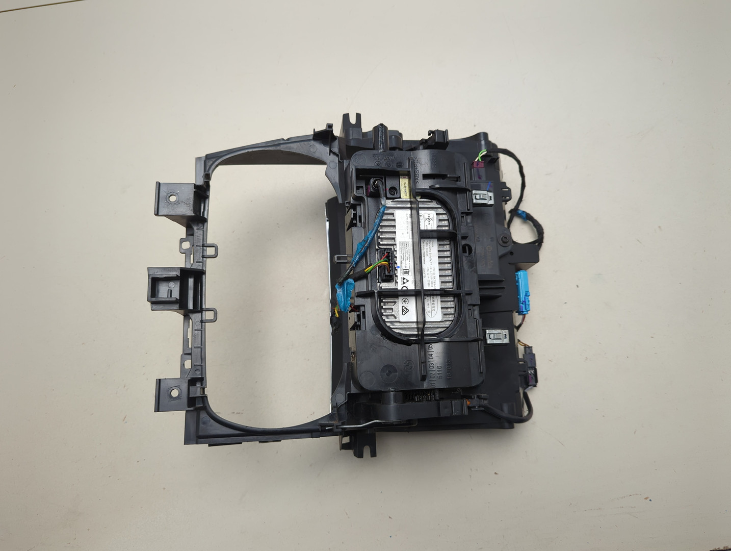 Беспроводное зарядное устройство