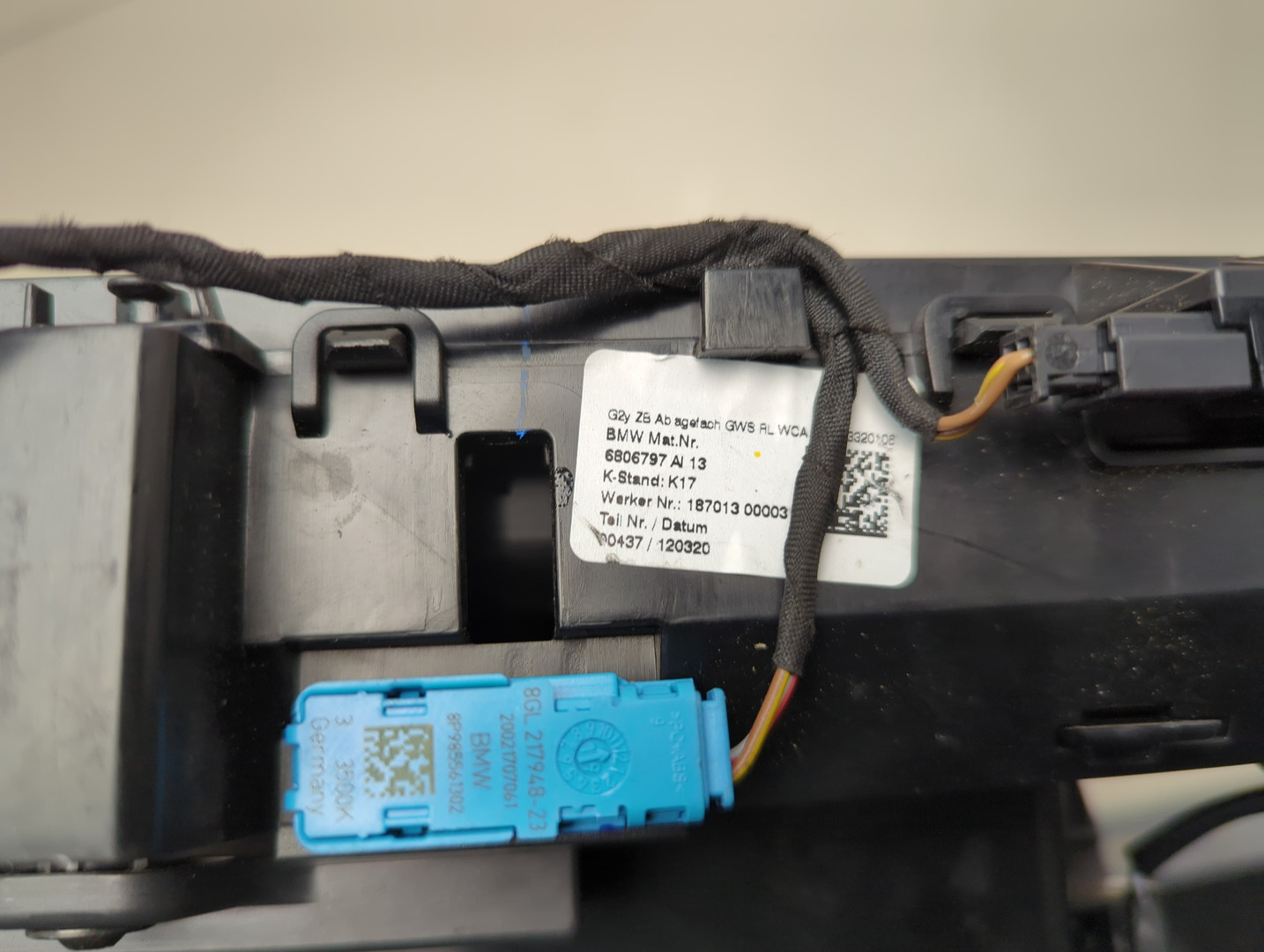 Беспроводное зарядное устройство