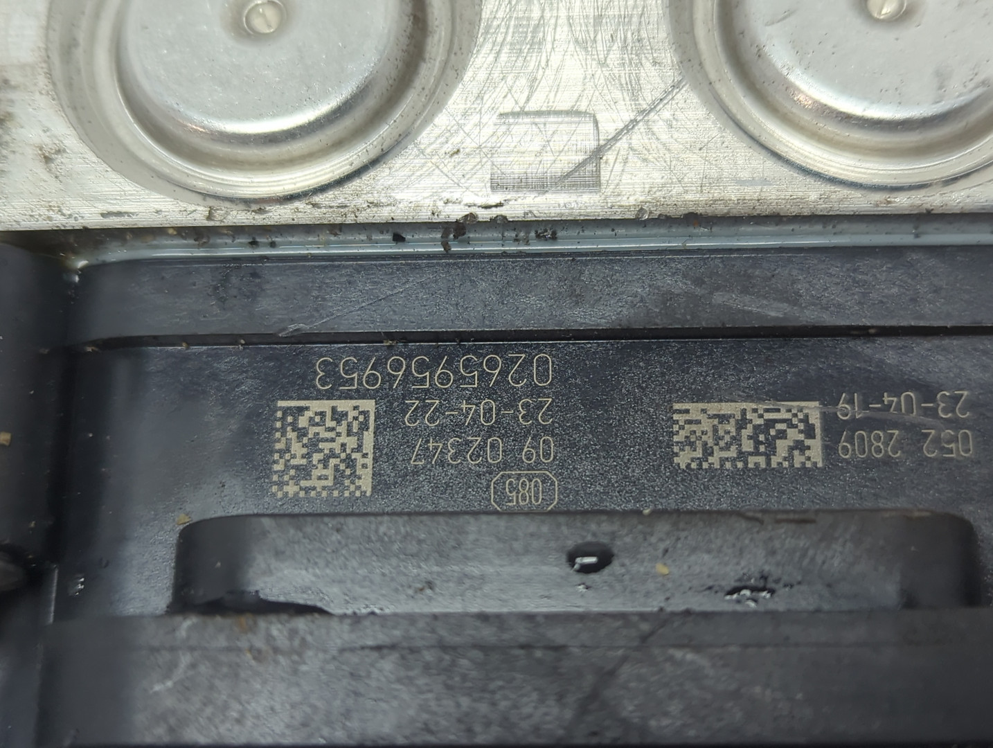 Блок ABS (насос)